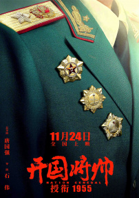 国产精品久久一区一区
